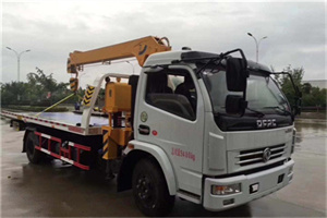 定远24小时道路救援服务